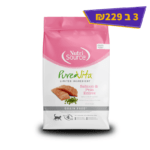 נוטרי סורס | פיור ויטה נטול דגנים חתול סלמון 1.8 קג