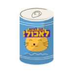 שימורים לחתול נתחים ברוטב במגוון טעמים 400 גרם